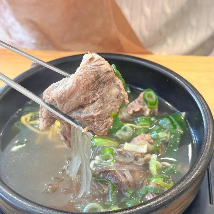 내조국국밥 본점 - 여수 국밥, 소고기국밥 맛집 | 다이닝코드, 빅데이터 맛집검색