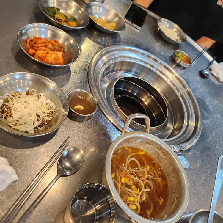 부산자갈치 꼼장어 본점 - 청주 꼼장어 맛집 | 다이닝코드, 빅데이터 맛집검색