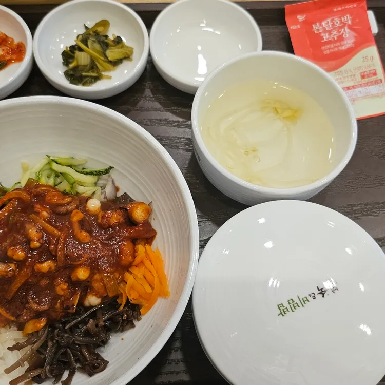 본죽 죽전현대홈타운점 - 죽전 비빔밥, 죽집 맛집 | 다이닝코드, 빅데이터 맛집검색