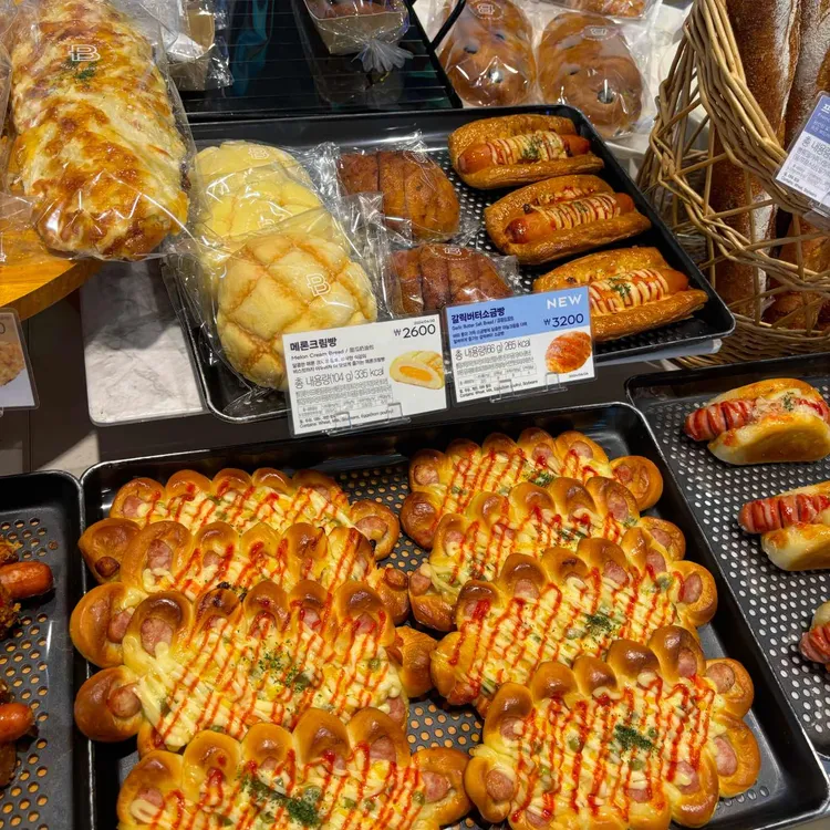 온더스트릿 - 태평역 카페, 디저트 맛집 | 다이닝코드, 빅데이터 맛집검색