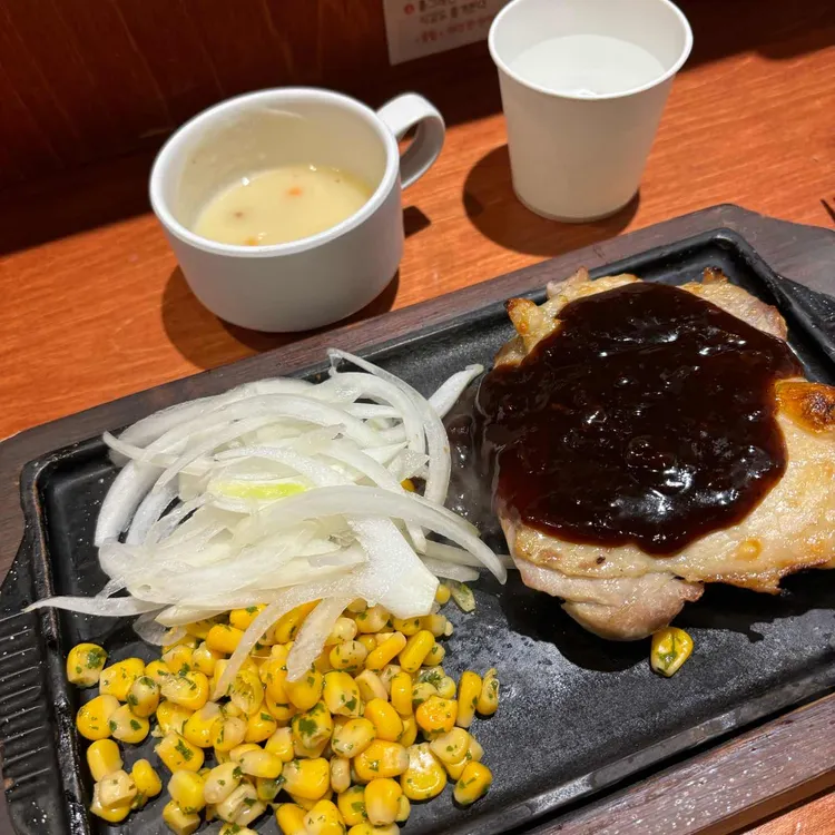 미도인 서현 - 서현 대창덮밥, 스테이크덮밥 맛집 | 다이닝코드, 빅데이터 맛집검색