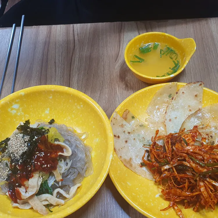 시장분식 - 부산 떡볶이, 비빔당면 맛집 | 다이닝코드, 빅데이터 맛집검색