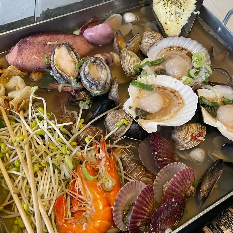 갯마을 - 양산 조개구이, 해산물 맛집 | 다이닝코드, 빅데이터 맛집검색