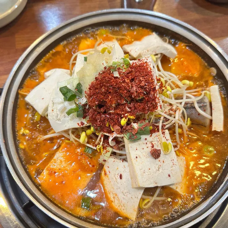동해바다 동태탕&찜 송탄서정점 - 송탄 동태탕, 알탕 맛집 | 다이닝코드, 빅데이터 맛집검색