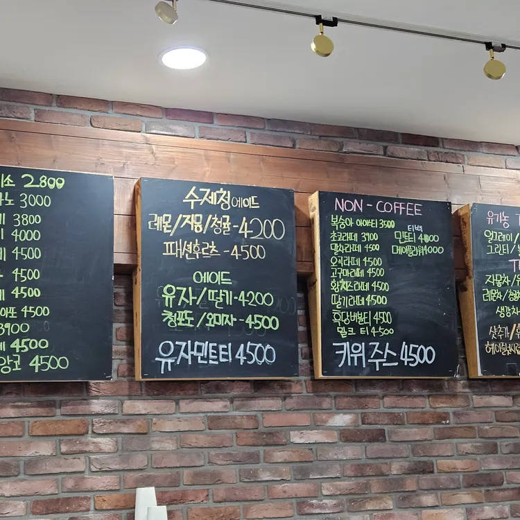 설봉산 - 이천시 치킨, 도다리 맛집 | 다이닝코드, 빅데이터 맛집검색