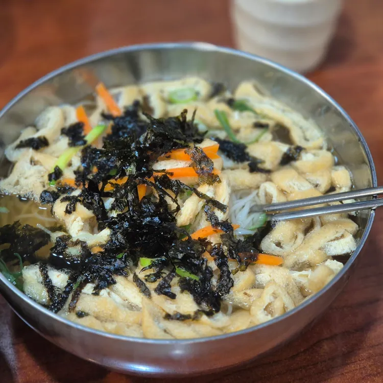 호랑이도마 - 상수역 고기국수, 돔베고기 맛집 | 다이닝코드, 빅데이터 맛집검색