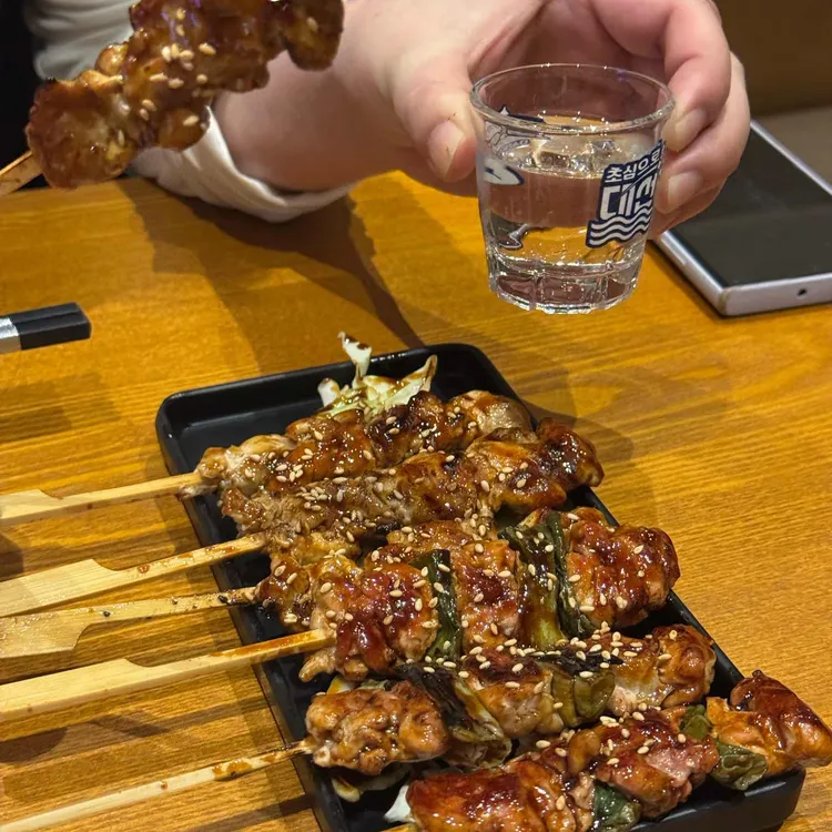투다리 - 사직 술집, 김치우동 맛집 | 다이닝코드, 빅데이터 맛집검색