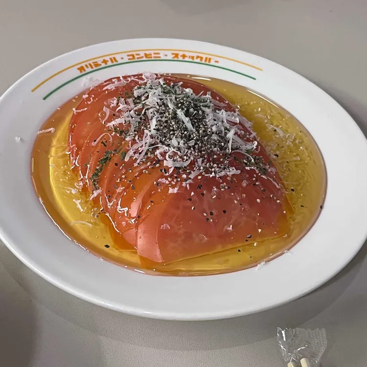 예술집 - 상수 이자카야, 술집 맛집 | 다이닝코드, 빅데이터 맛집검색