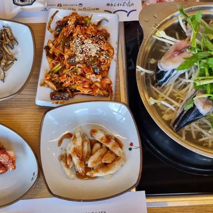 싱글벙글 신평점 - 구미 복어, 복튀김 맛집 | 다이닝코드, 빅데이터 맛집검색