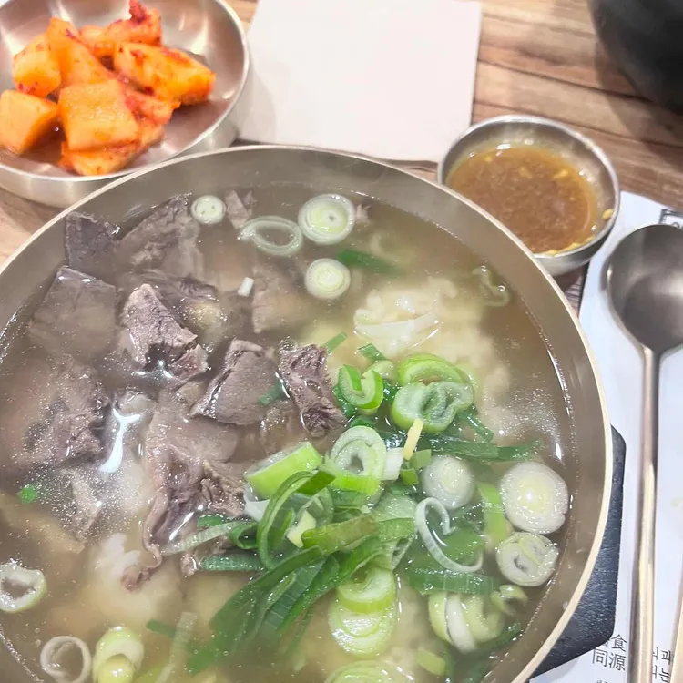 서울 도가니 사골 곰탕 - 마포역 곰탕, 설렁탕 맛집 | 다이닝코드, 빅데이터 맛집검색