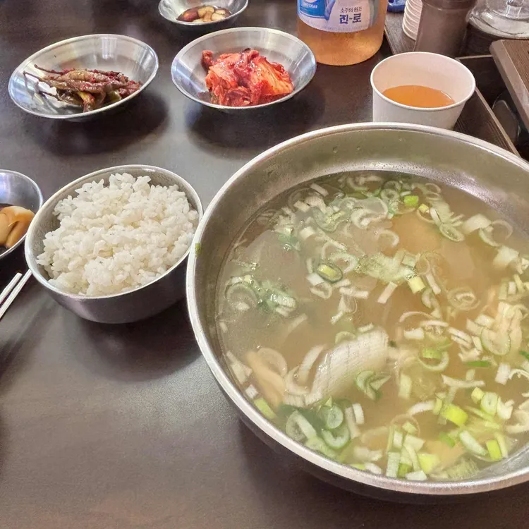 경희궁닭곰탕 - 광화문 닭곰탕, 닭 맛집 | 다이닝코드, 빅데이터 맛집검색