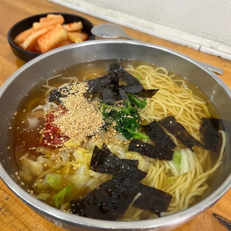 손영환비빔국수 - 부산 비빔국수, 물만두 맛집 | 다이닝코드, 빅데이터 맛집검색