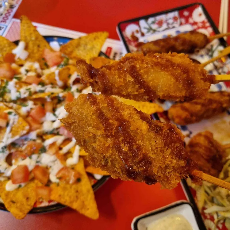 우마이몽 - 두산동 이자카야, 술집 맛집 | 다이닝코드, 빅데이터 맛집검색