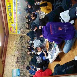 불타는횟집 리뷰 사진