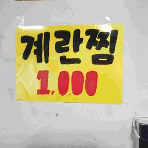 알마루 리뷰 사진