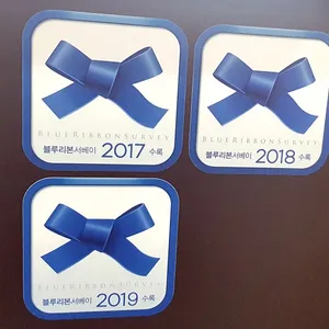 스시미토 리뷰 사진