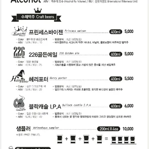더 빌리지 리뷰 사진