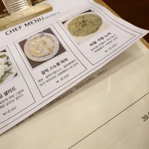 올리앤 리뷰 사진