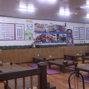 기승이네왕족발 리뷰 사진