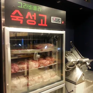 제주흑돼지 리뷰 사진