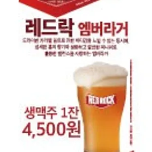 더고집 리뷰 사진