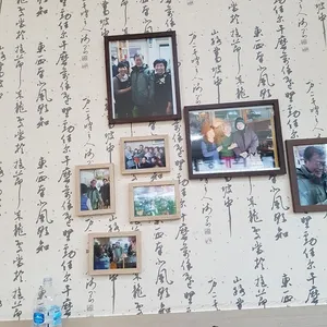 육남매별빛촌 리뷰 사진