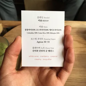 크로마이트커피 리뷰 사진