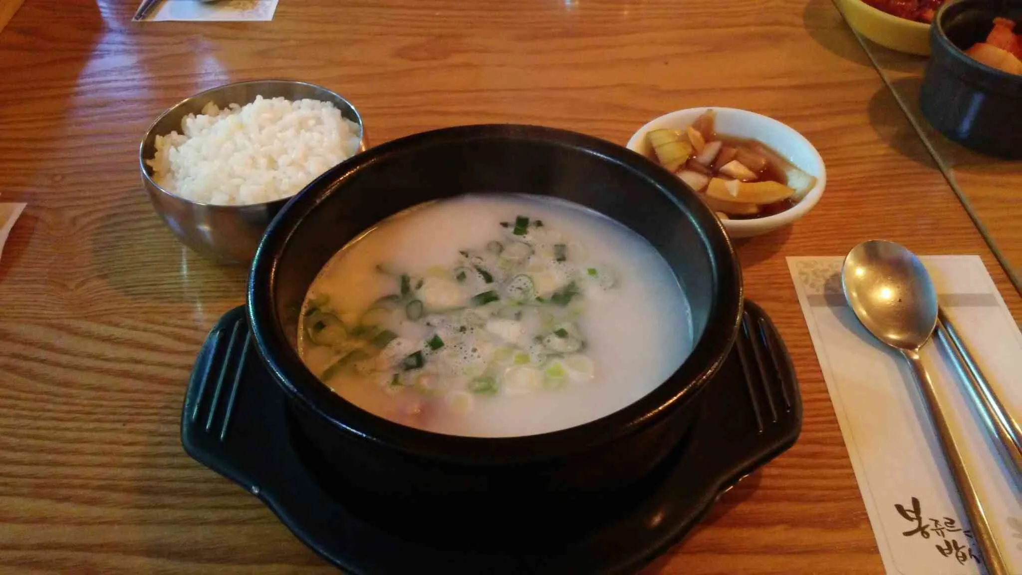 대표 사진 1