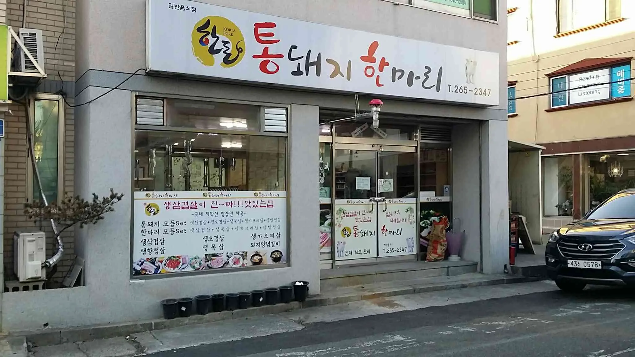 대표 사진 0
