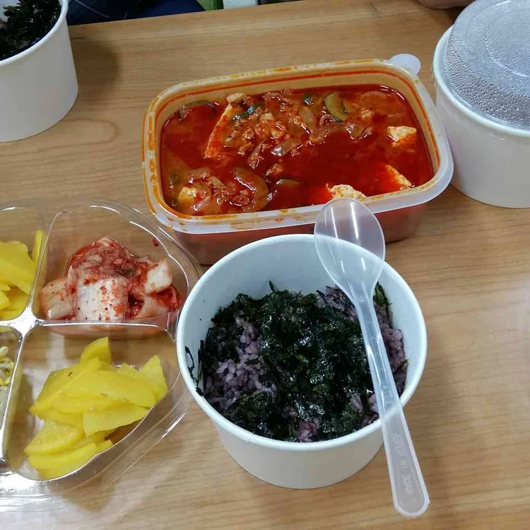 첨단밥장인 대표 사진