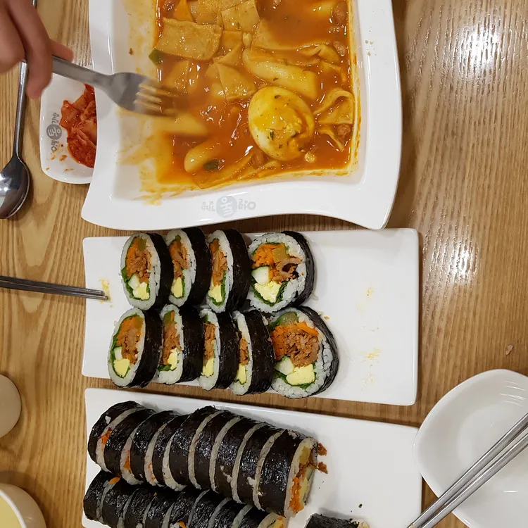 엉클통김밥 대표 사진