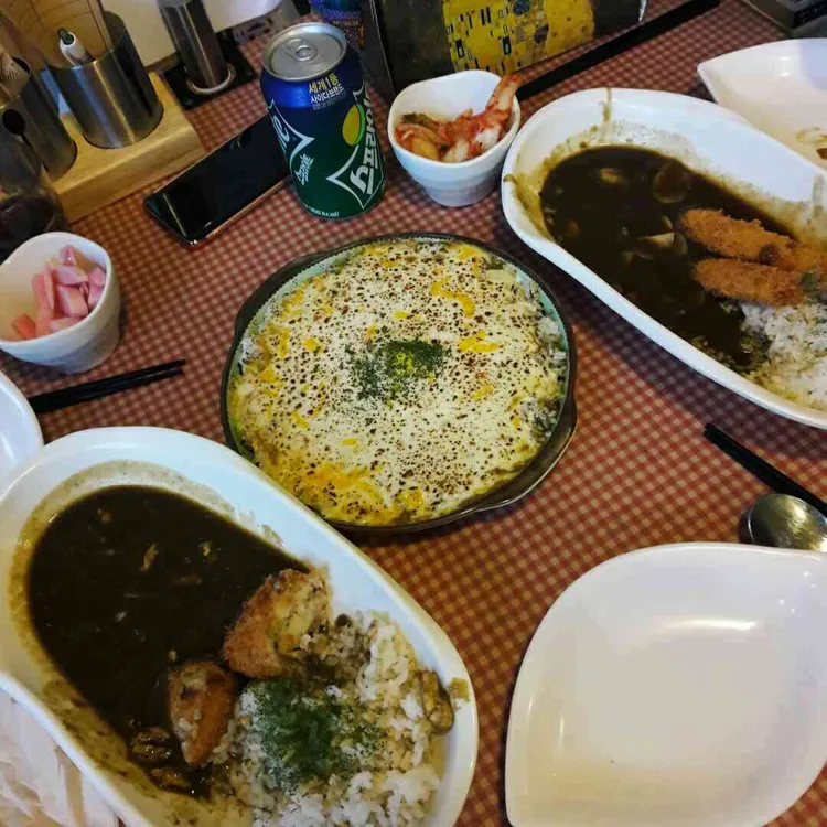 삼촌식당 - 안양 카레, 야끼카레 맛집 | 다이닝코드, 빅데이터 맛집검색