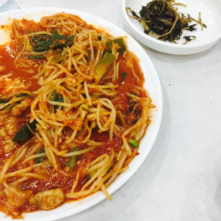 청송아구찜 대표 사진