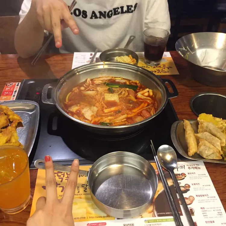 두끼떡볶이 대표 사진