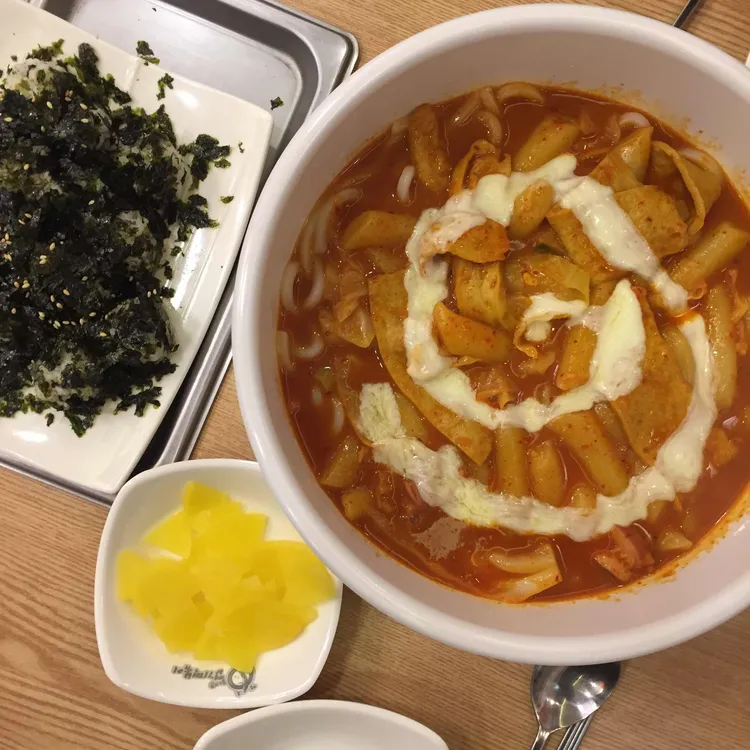 동대문엽기떡볶이 대표 사진