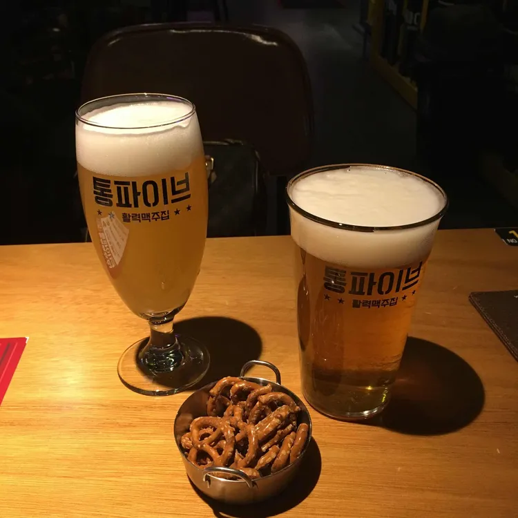 통파이브 대표 사진