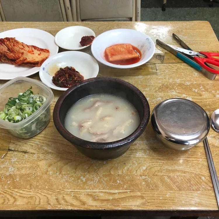 해주탕집 대표 사진