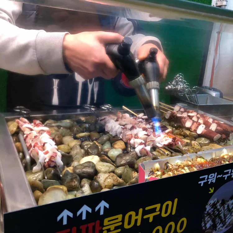 똘빡문어 대표 사진