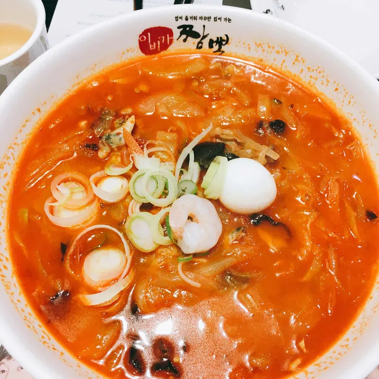 이비가짬뽕 대표 사진