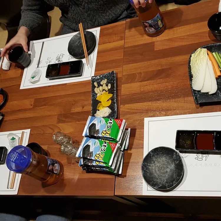 유진참치 - 부평 참치, 참치회 맛집 | 다이닝코드, 빅데이터 맛집검색