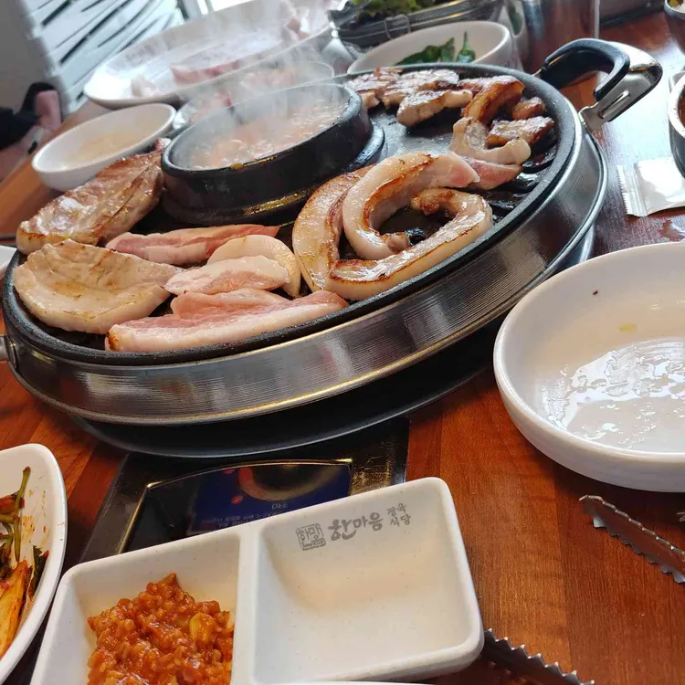한마음정육식당 대표 사진