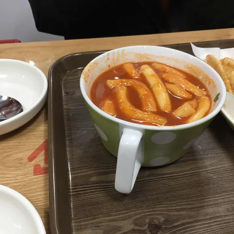 신전떡볶이 대표 사진