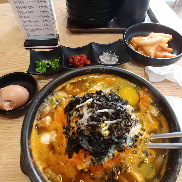 콩사돈 대표 사진