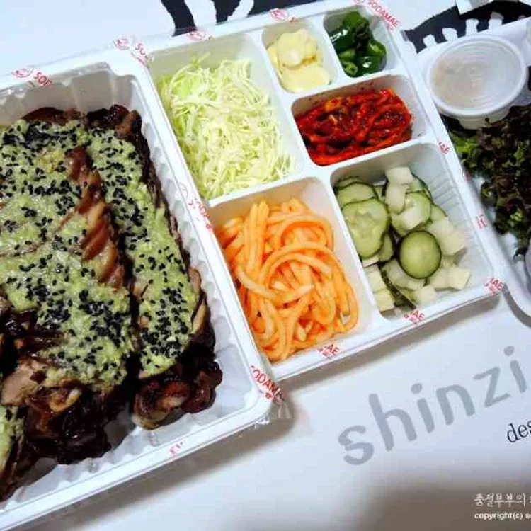 소담애 대표 사진