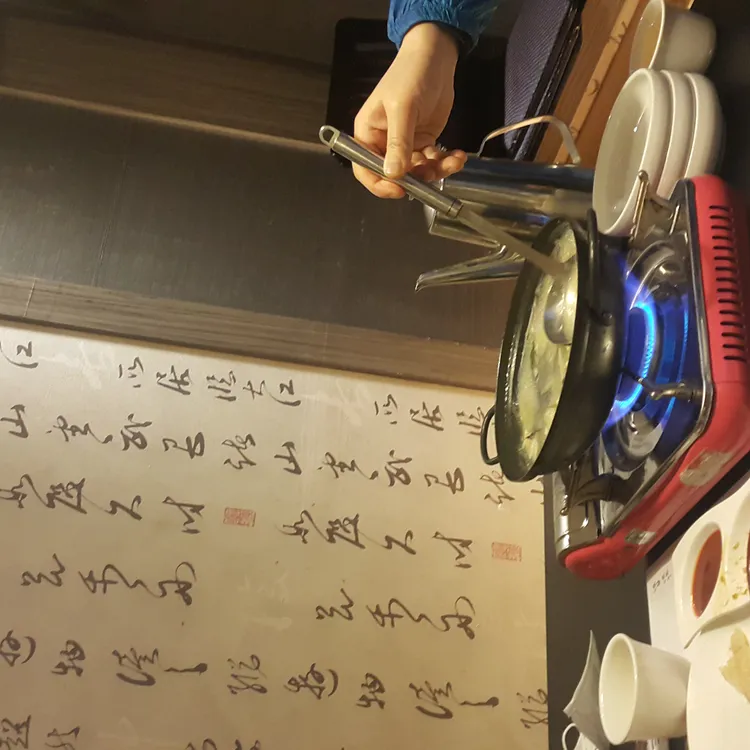 사도시 대표 사진
