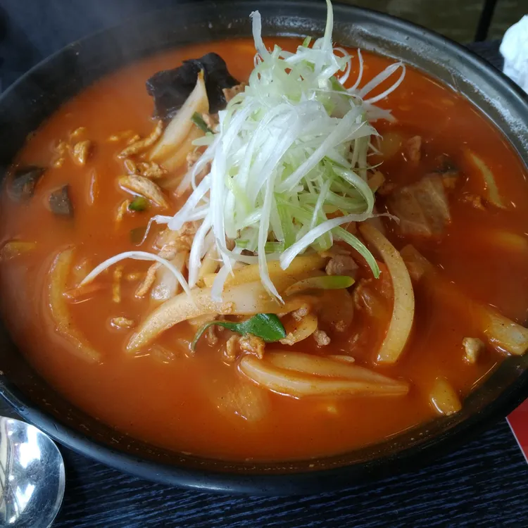 더북경짜장2900 대표 사진