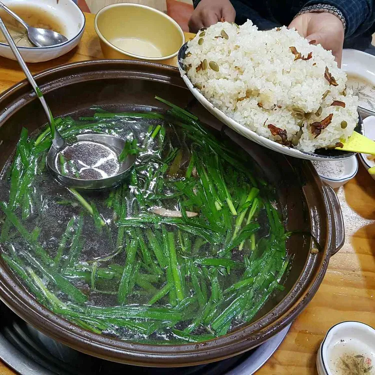 하루방능이백숙 대표 사진