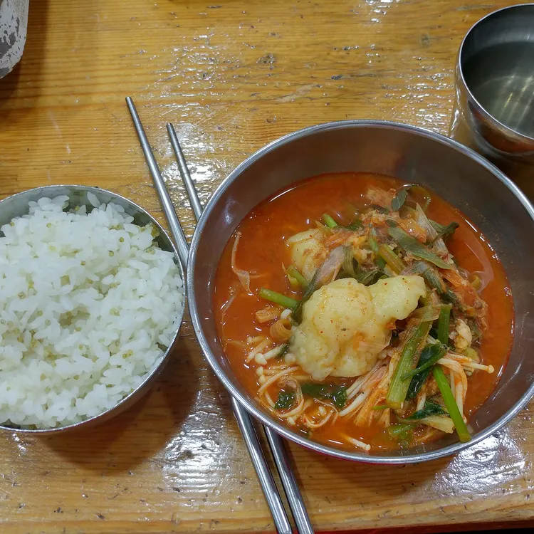 충북추어탕 대표 사진