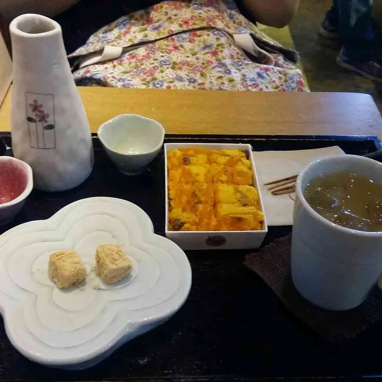 하루떡 대표 사진