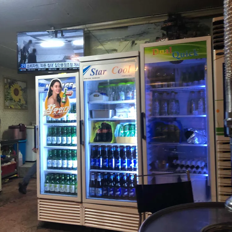 뚝방삼지창 대표 사진